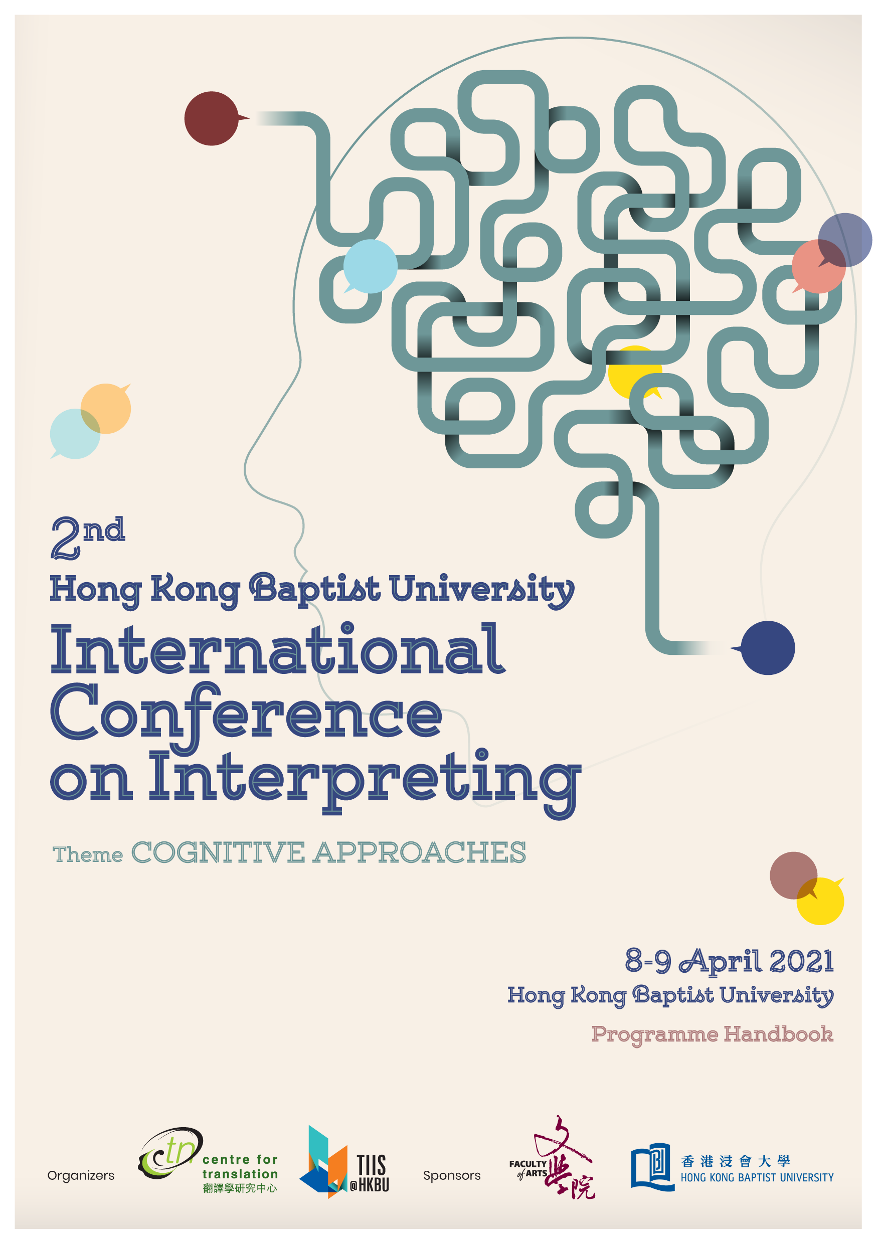 2nd HKBU International Conference on Interpreting - Programme Handbook